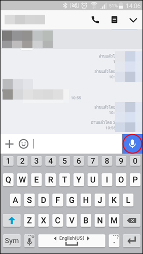 Screenshot_2016-08-22-14-06-50