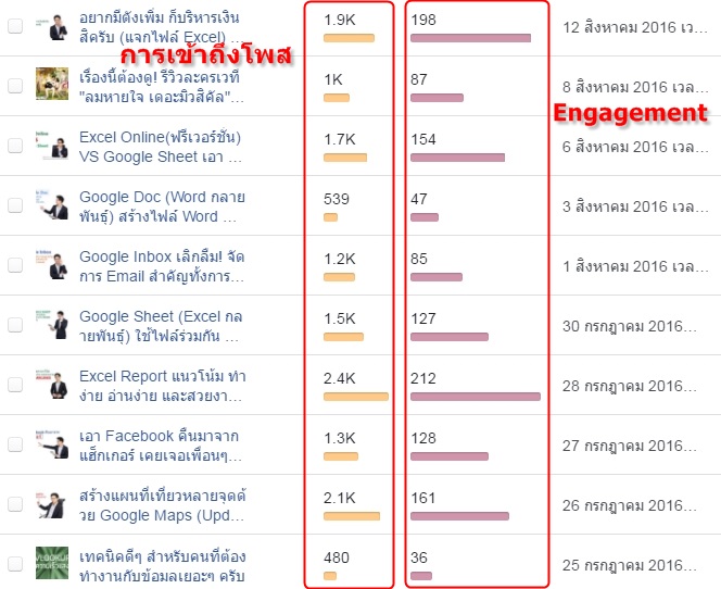 Screen Shot 09-05-16 at 08.18 PM