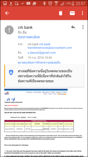 screenshot_2016-09-15-22-57-35