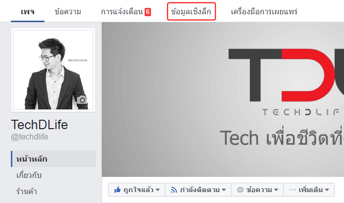 screen-shot-10-15-16-at-09-41-am