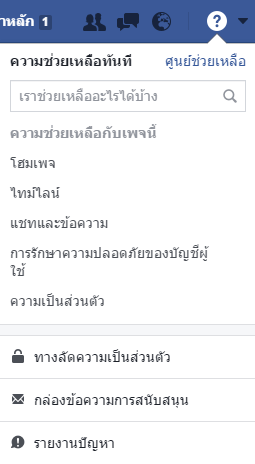 screen-shot-10-25-16-at-10-48-am-001